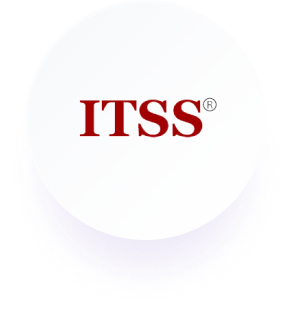 ITSS 工具认证